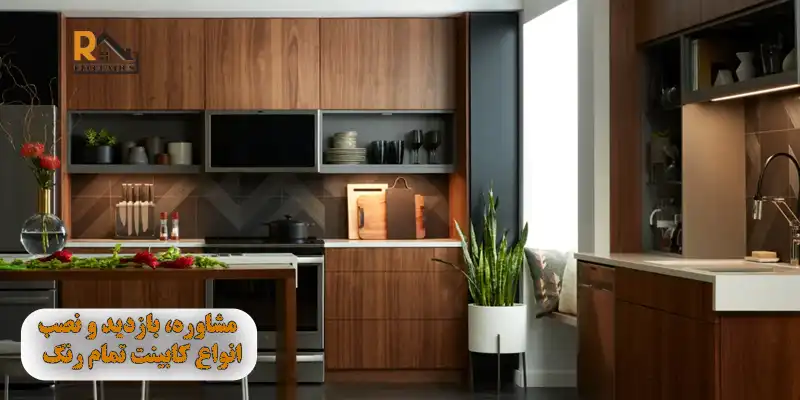 هر آنچه باید درباره اجرای کابینت تمام رنگ بدانید!